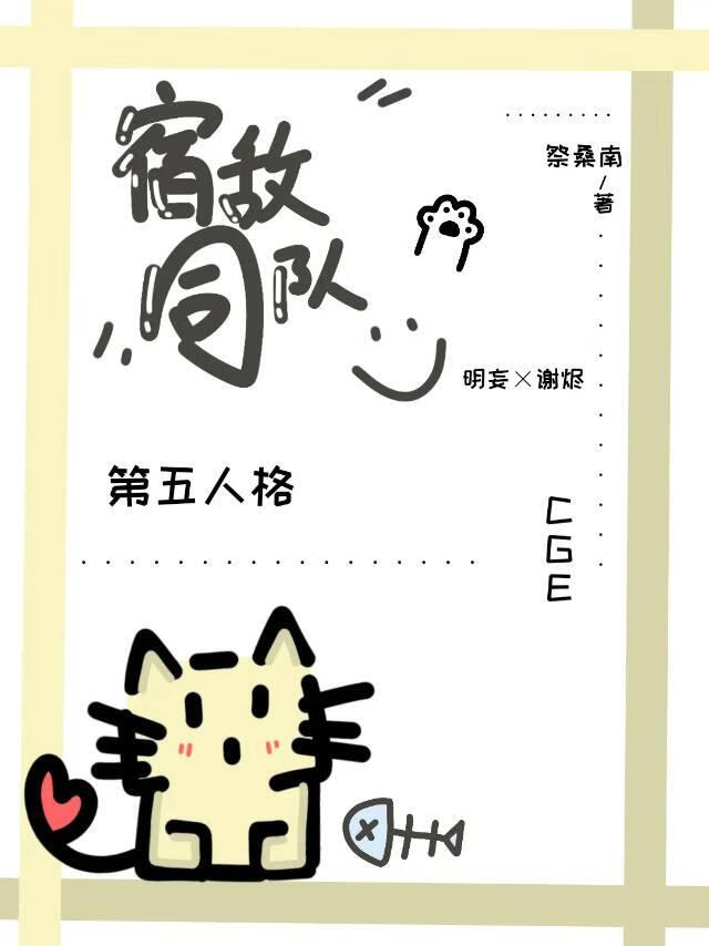 人越直，人越gay[ivl]
