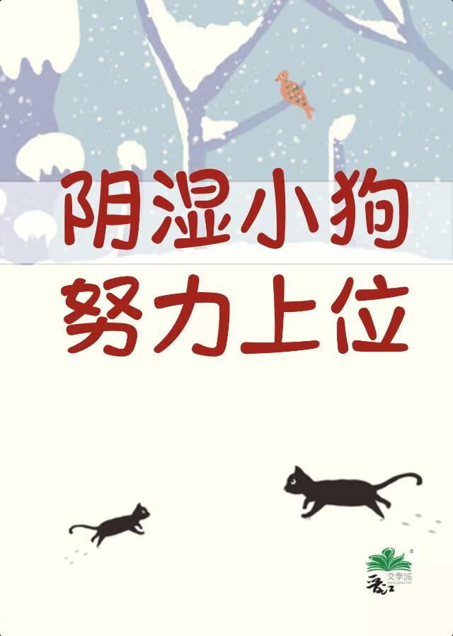 训犬指南
