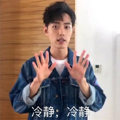 天道嗑cp比果子还疯狂