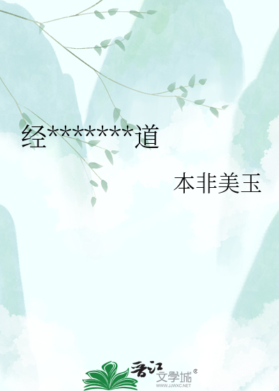 经常打黑工的都知道