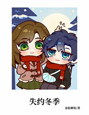 《远在天边