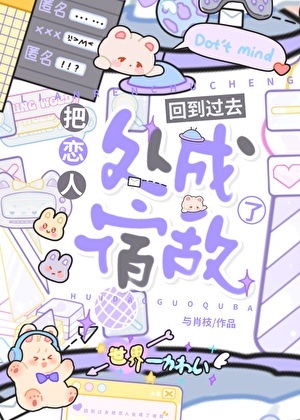 棋坛双壁今天也在假装不熟
