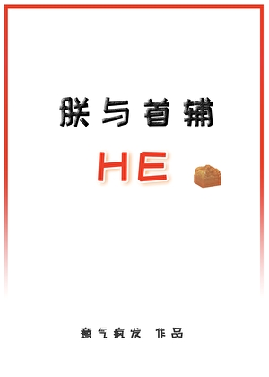 日月照山川