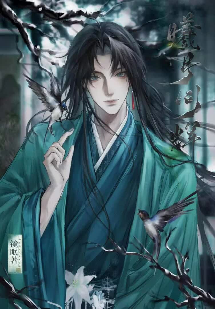 伪装成万人迷兄长，但水仙