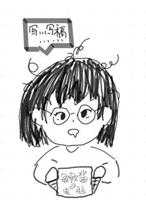 恨侣天成