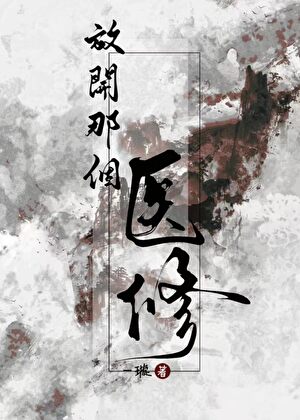 又被笨蛋剑灵缠上了