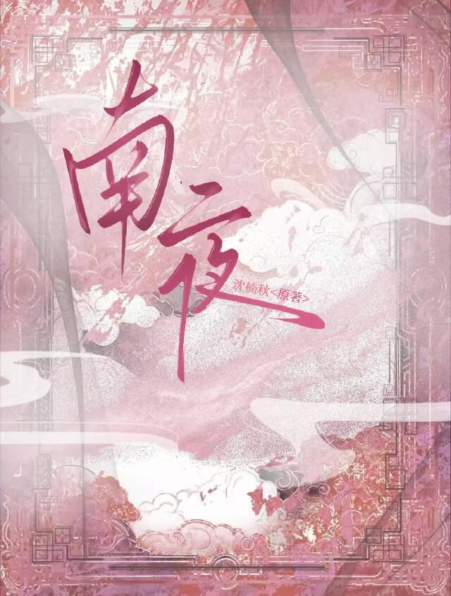 小二，来杯奶茶！
