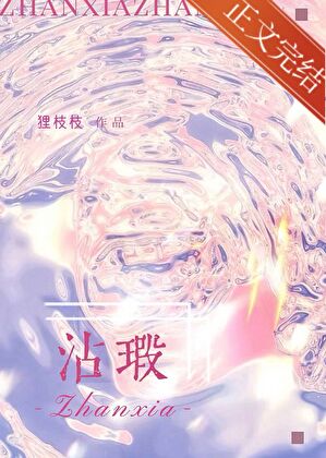 上了前男友迈巴赫之后