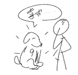 [足球]我们还能到哪去呢